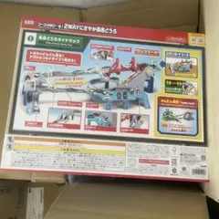2026年最新】タカラトミー トミカ コースがのび～る! 2WAYにぎやか高速
