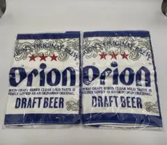 Item thumbnail for item bc556b1f-bafc-4199-ba32-95aeffa8ba41