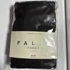 Item thumbnail for item 1386f3f5-e9ff-4d4c-a9db-972cb2d577db