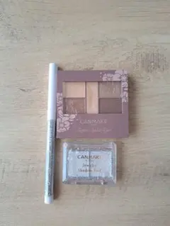 CANMAKE アイシャドウパレット他 3点セット