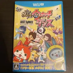 Wii 妖怪ウォッチダンス