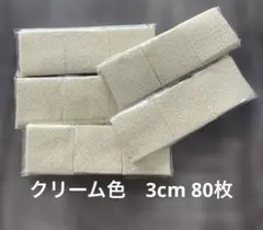 Item thumbnail for item 16fff7dc-6fdd-4dce-af9d-f0e146f62de4