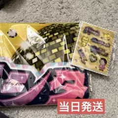 【当日発送】M!LK 吉田仁人 シャカレボ タオル ステッカー セット