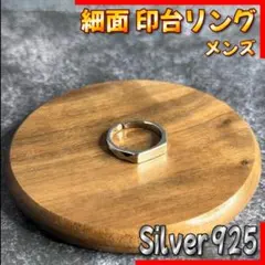 Item thumbnail for item eeb9f028-8e42-4f03-838b-81b31eee7bae