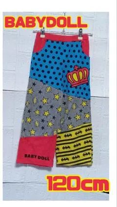 BABYDOLL パッチワークパンツ 120cm
