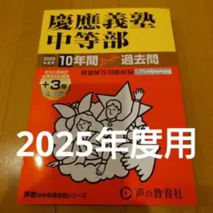 Item thumbnail for item 524edce1-4436-48da-8490-84d53e5a4c19