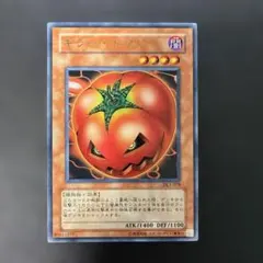 英語版・海外版】ウルトラパラレルレア・ホビーリーグ◇HL03キラー 