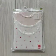 【新品未使用/未開封】ユニクロ　コットン　半袖 シャツ　2枚セット