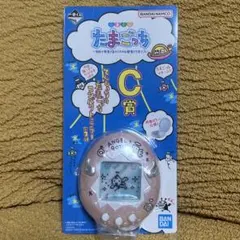 たまごっち　1番くじ　C賞　てんしっちのたまごっちコンパクトミラー　ピンク