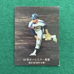 2026年最新】プロ野球カード鈴木孝政の人気アイテム - メルカリ