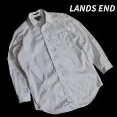 LANDS END 長袖ワイシャツ 白 しっかりめの生地 84753