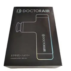 2026年最新】ドクターエア エクサガンハイパー reg-04の人気アイテム