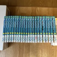 2025年最新】ぐらんぶる 22の人気アイテム - メルカリ