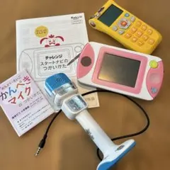 チャレンジ一年生スタートナビ　漢字九九バトルマシーン　マイク