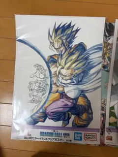 ドラゴンボール 40周年記念 イラストポスター五種
