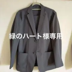 セットアップスーツ　3点セット　無印良品