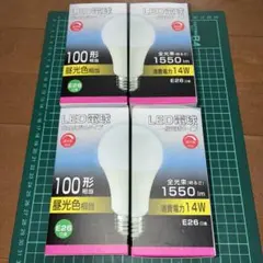 Item thumbnail for item c8a7d11d-8519-4787-bf5d-c2b1b1027ba6