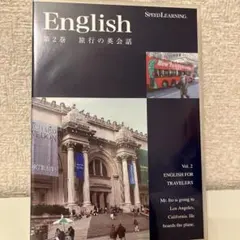 Item thumbnail for item ebc1063e-5d96-4a00-8b62-344dd3fc2a5b