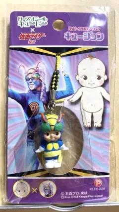 2026年最新】蜂女 仮面ライダーの人気アイテム - メルカリ