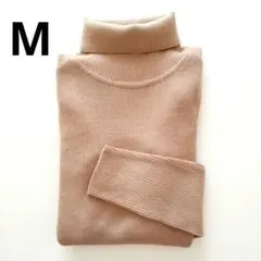 リブ タートルネック セーター　ウール混 ベージュ Mサイズ