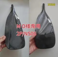 さだ様 SZ04/2P調整式 フルカーボン SUPパドル 2026年最新】パドル カーボン supの人気アイテム - メルカリ