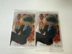 HUNTER×HUNTER イタジャガ　クラピカ