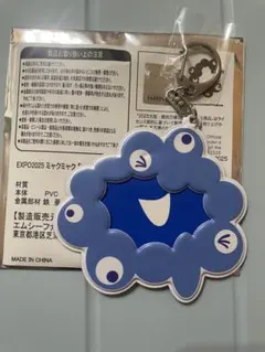 Item thumbnail for item 08fc36c3-3aca-4848-b224-30dac1f095c2