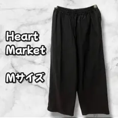 N0220　ハートマーケット　イージーワイドパンツ　ウエストゴム　ブラック　M