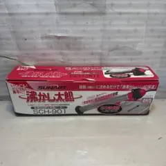 Item thumbnail for item 3d60ea0e-24d3-40cb-a01b-46fee5e48148