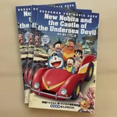 Item thumbnail for item 2cc8dbaa-47dc-4827-864b-a9724a212666