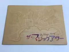 Item thumbnail for item 9f160b29-1aca-4f9e-8bc0-83264f95654a