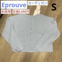 Item thumbnail for item 05277718-730d-4f7f-8620-91e9e637dfb9