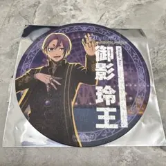 ブルーロック 御影玲王 コースターよみうりランド