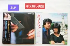 【中古】［CD］8・8 ROCK DAYの軌跡~ソウル・R&B篇~ 8・8 ROCK DAYの軌跡 ソウル・R&B篇 - メルカリ