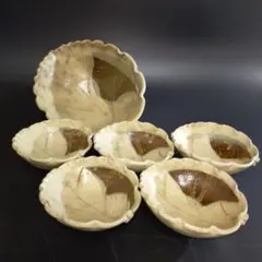 ◆【昭和レトロ】陶芸 自然釉 瀬戸焼 黄瀬戸 菊花形 小皿 貫入 工芸品 希少② ◇【昭和レトロ】陶芸 自然釉 瀬戸焼 黄瀬戸 菊花形 小皿 貫入 工芸品