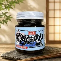 2026年最新】佃煮のりおサインの人気アイテム - メルカリ