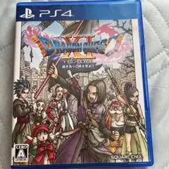 PS4 ドラゴンクエストXI 〜過ぎ去りし時を求めて