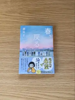 Item thumbnail for item cde455f8-ffca-4707-a302-136c92857493