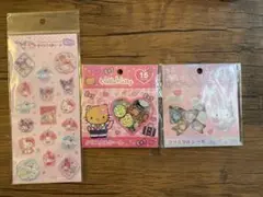 すりガラス風シール クリスタルシール 3種セット♡ おはじきシール♡