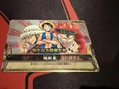 ワンピーベリーマッチ GR 超新星 - メルカリ