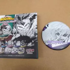 ヒロアカ デコレクション缶バッジ 死柄木弔