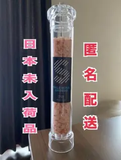アルコジャパン　イタリアンライグラス(200グラム)✖️5袋 アルコジャパン イタリアンライグラス(200グラム)✖️3袋 - メルカリ