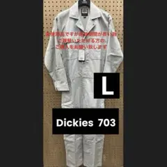 新品、未使用✨Dickies 712 定番半袖つなぎ - メルカリ