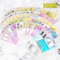 【361】　ポケカ 100枚セット　ブイズ まとめ売り 大量 匿名配送