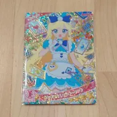 ひみつのアイプリ　５弾　おとぎばなしワンダーランド　みつき