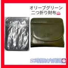 Item thumbnail for item 42497101-b170-4c4f-bc47-77dc8902430c