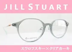 JILLSTUART◆メガネフレーム　05-0851-1 (クリアカーキ)