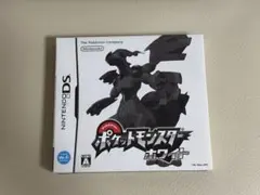 ポケットモンスター ホワイト ニンテンドーDS