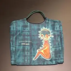 Item thumbnail for item c5dd5b45-566f-4e47-953a-e2df66a7d3a0