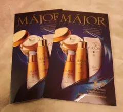 Major マジョール サンプル クレンジング 化粧水 美容液 保湿クリーム